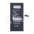 BTT-PMI140-PLS-HC-BX BTT-PMI140-PLS-HC-BX