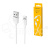 Кабель USB - Lightning Borofone BX19 (2A) Белый Кабель USB - Lightning Borofone BX19 (2A) Белый