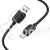 DTC-TPC-HCO-X113-B DTC-TPC-HCO-X113-B