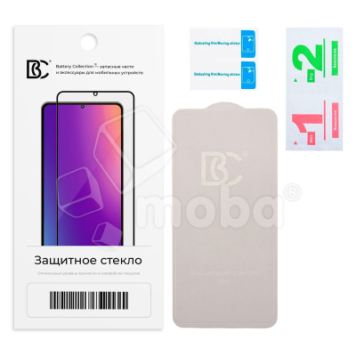 Защитное стекло "Премиум" Безрамочное для Xiaomi Redmi Note 13 4G/14 4G/5G