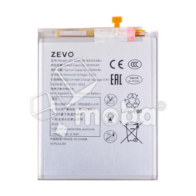 BTT-SSG-EBBA505ABU-ZVO_1