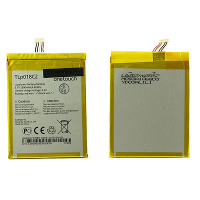 BTT-ALCTLP020C2